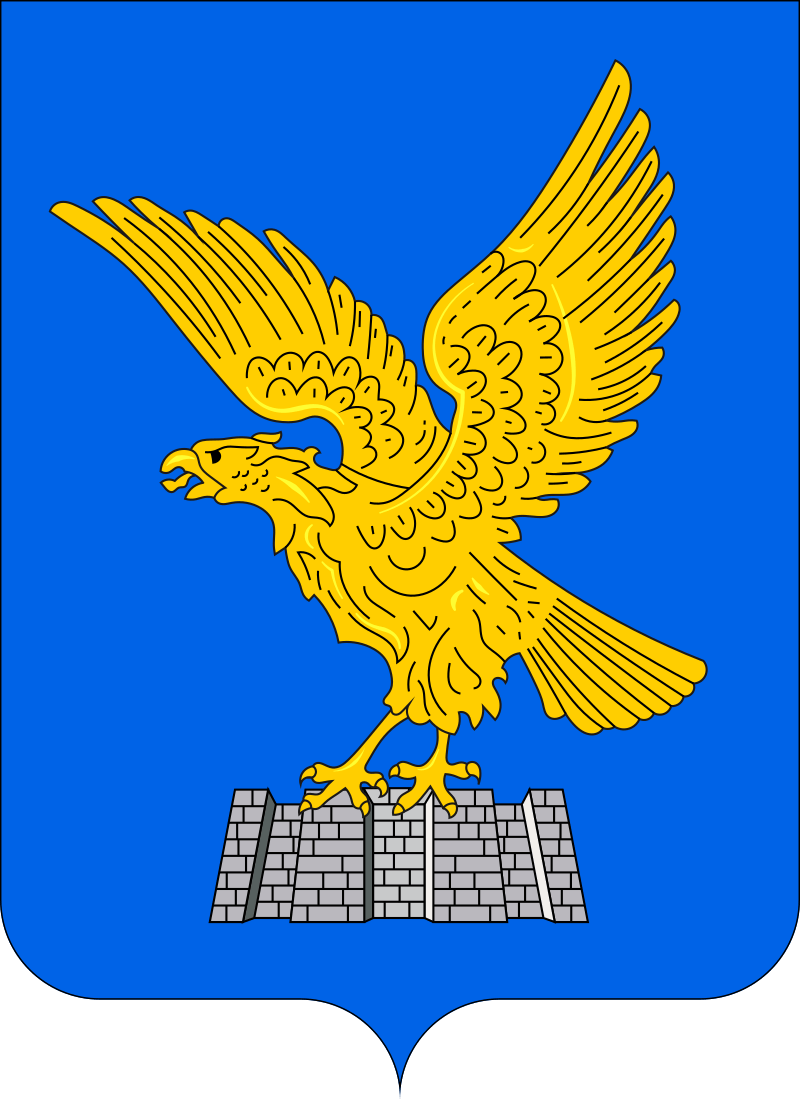 Logo regione Friuli Venezia Giulia