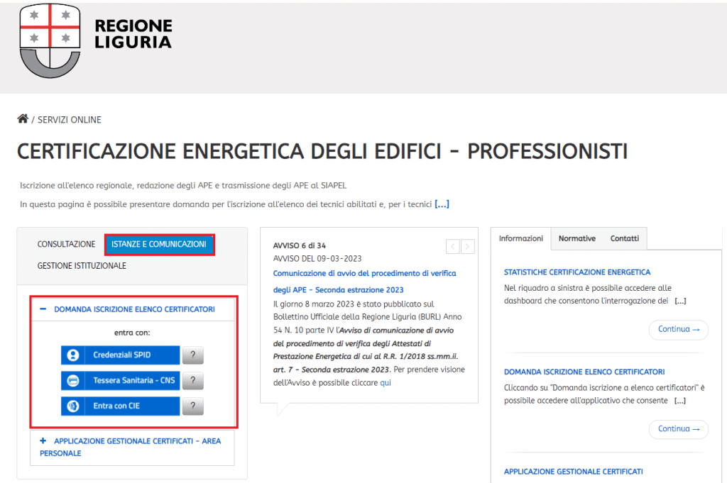 SIAPEL - Accesso al Portale