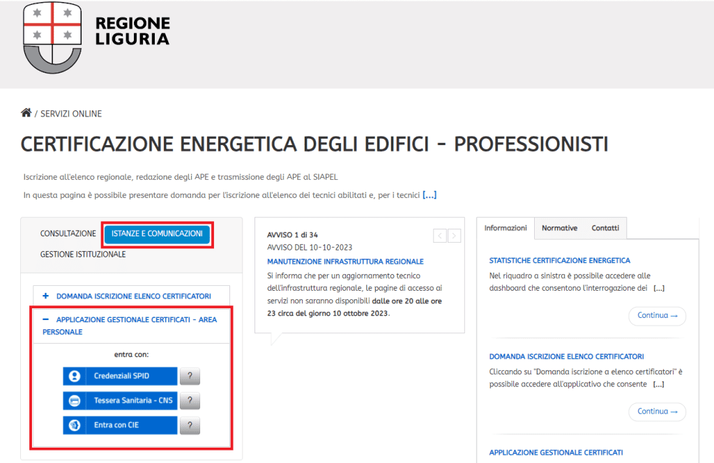 SIAPEL - Accesso all'Area Personale del Certificatore Energetico